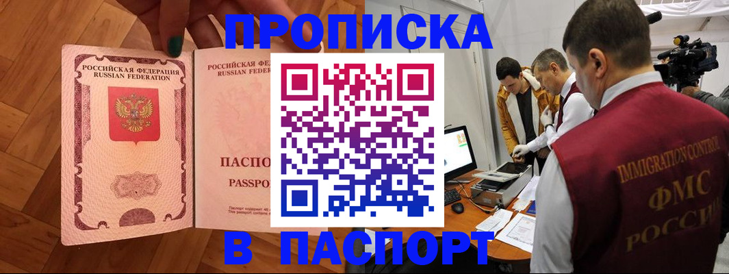 форма 3 в Кирово-Чепецке