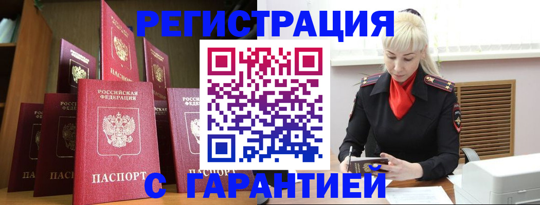 форма 3 в Кирово-Чепецке